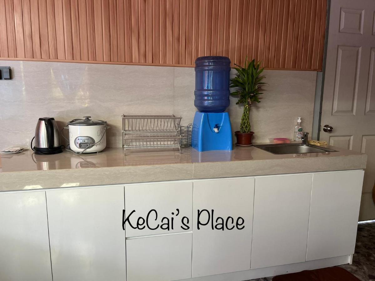 Kecai's Place * Digos
