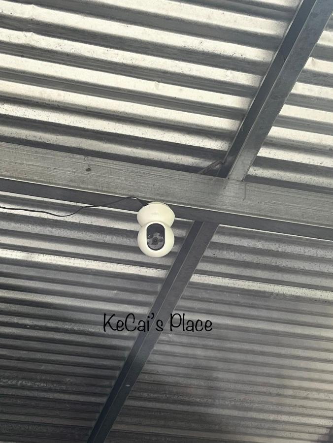 Kecai's Place Holiday home Digos